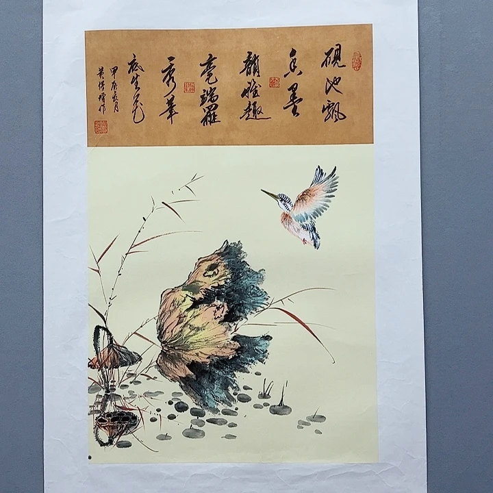 书法你是谁了啊这几个月