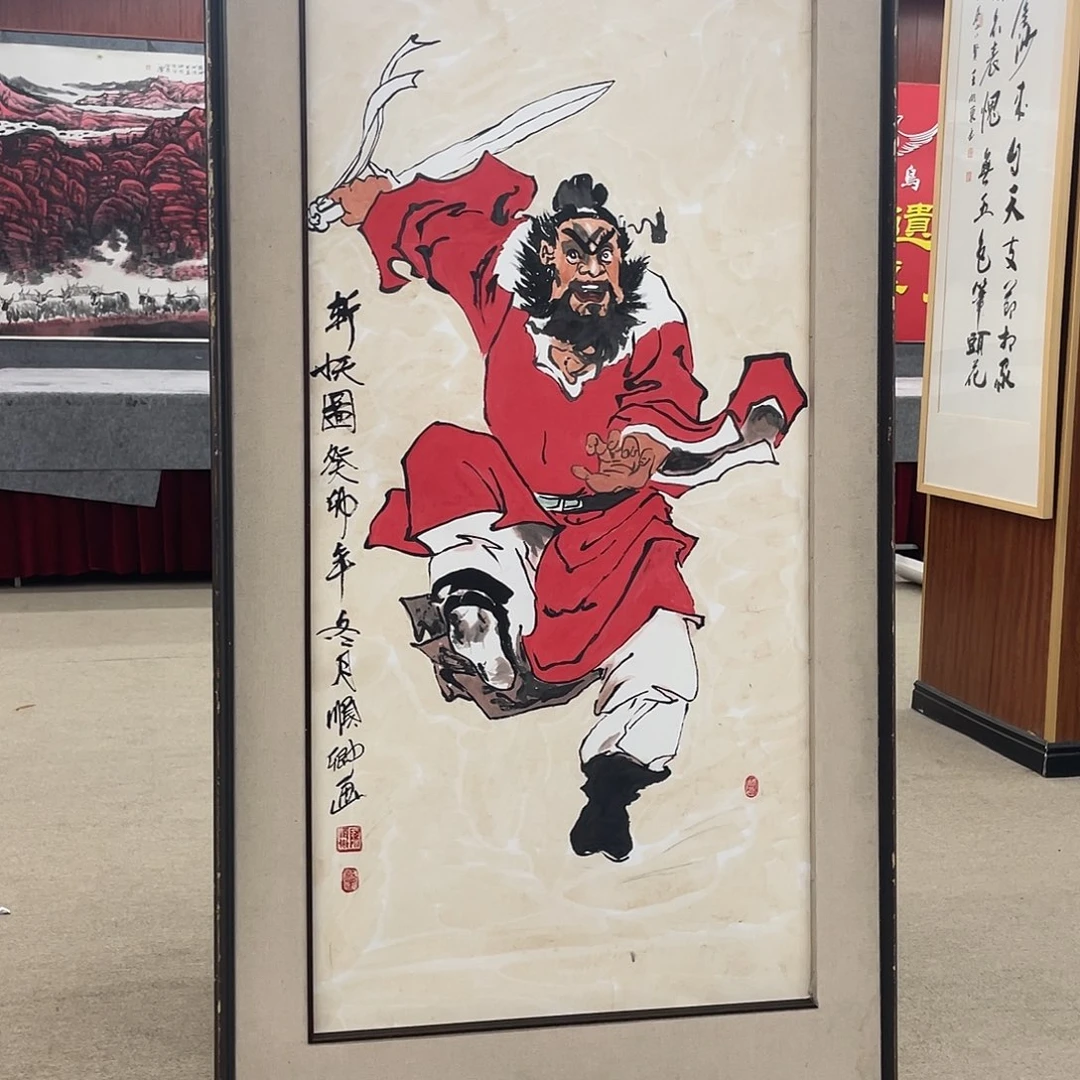 书法可口可乐公司在北京的