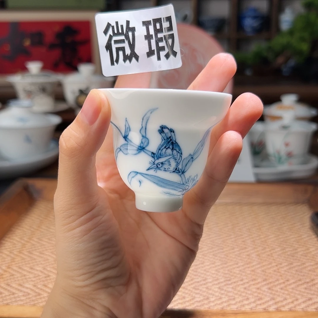 【闪购商品】微瑕 手绘 主人杯