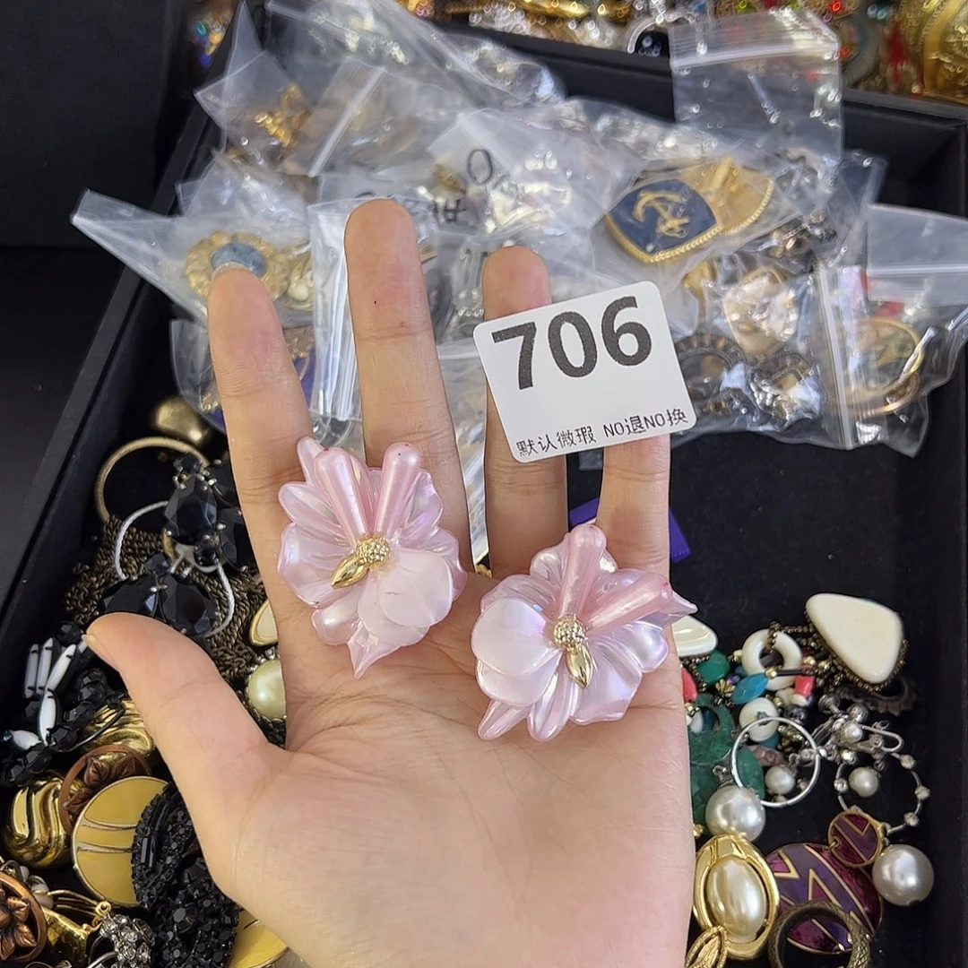 一***包铜合金合成碳硅石706