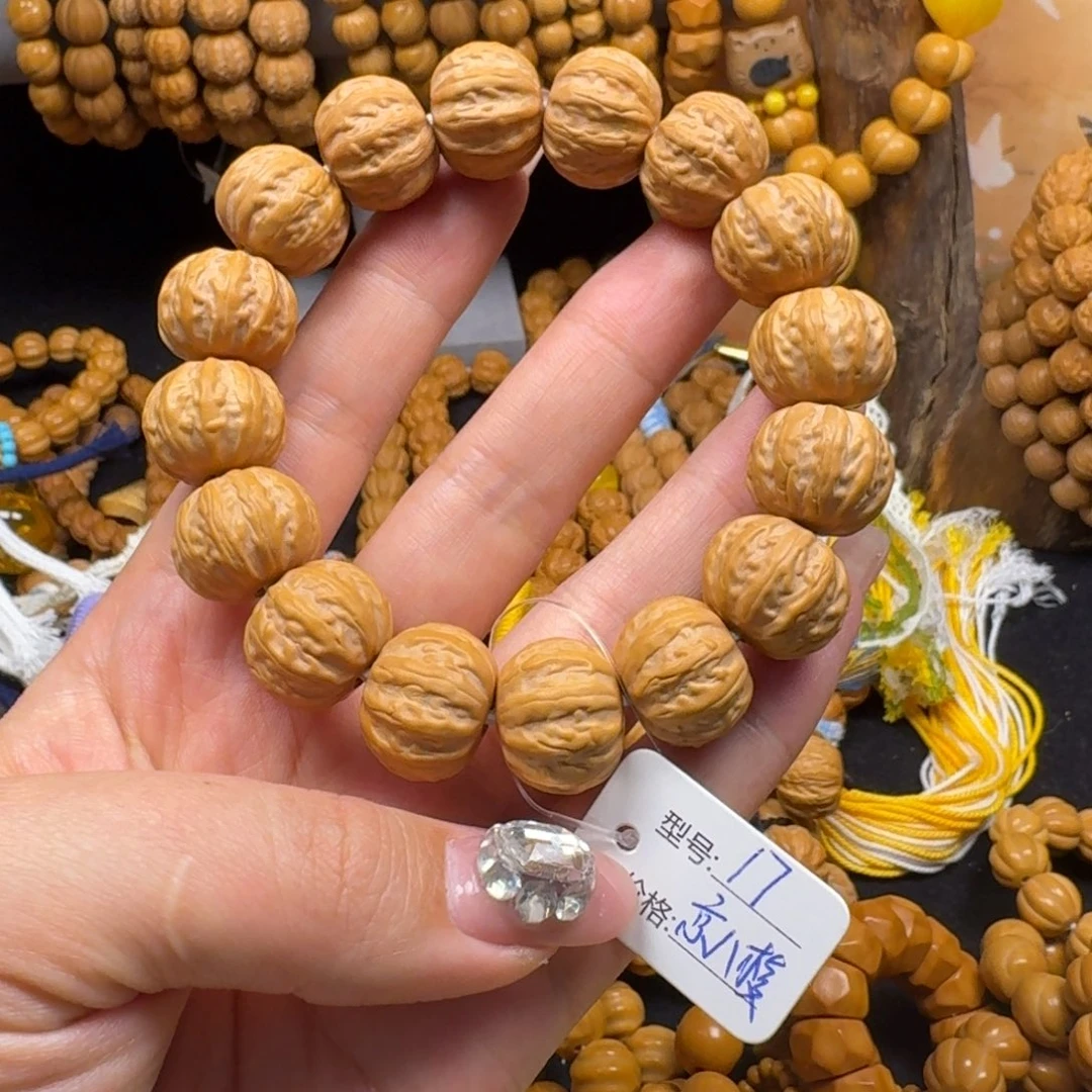 核桃手串/手链17大尺寸京八棱