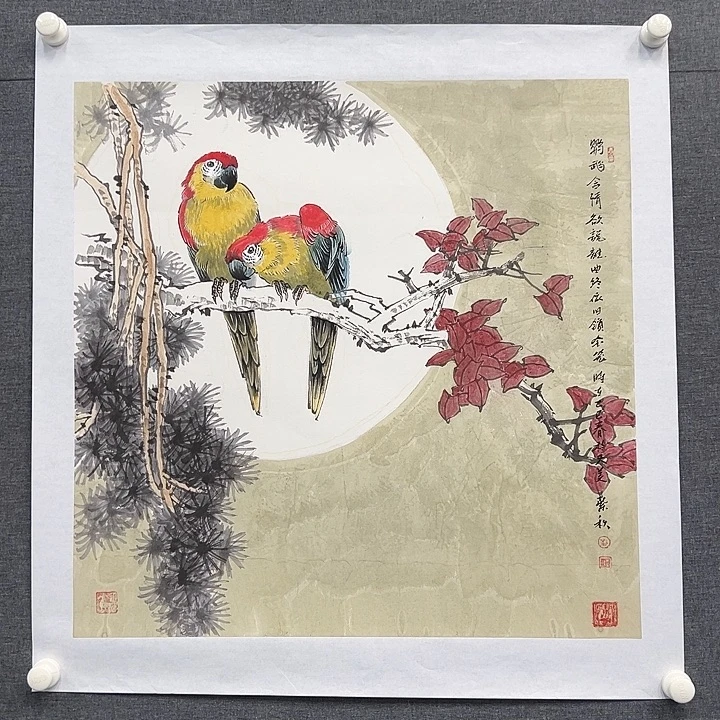 国画书画作品多次