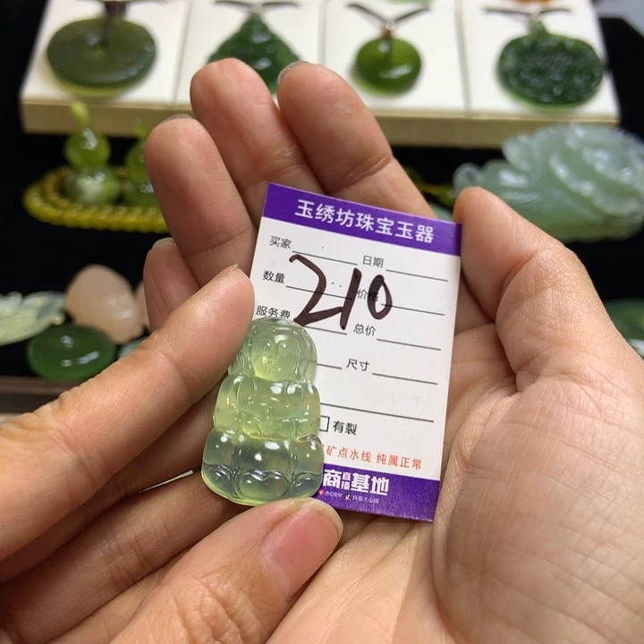 【闪购商品】蛇纹石玉未镶嵌颈饰万****?