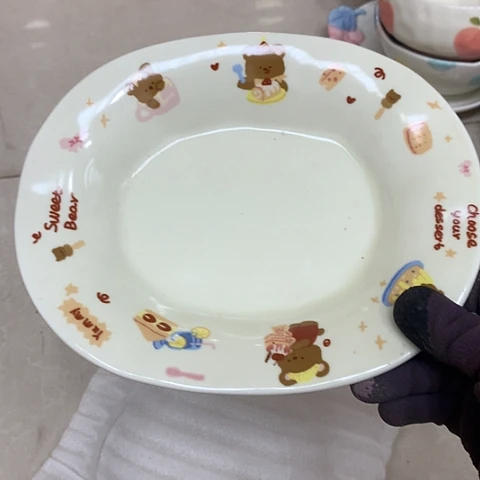 陶瓷制品满25拼单发货默认微瑕