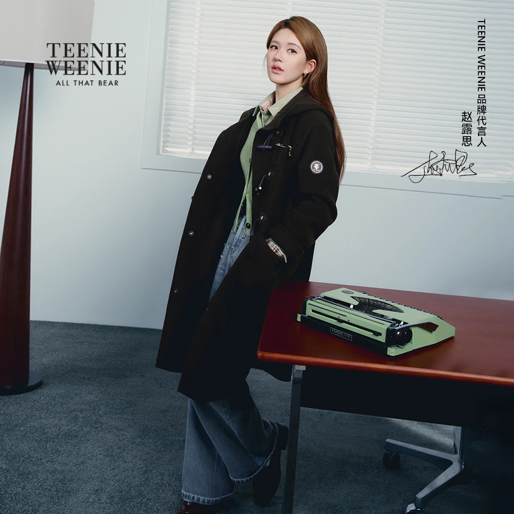 【赵露思同款】TeenieWeenie小熊25秋绣花直筒牛仔裤TTTJ254VC2D