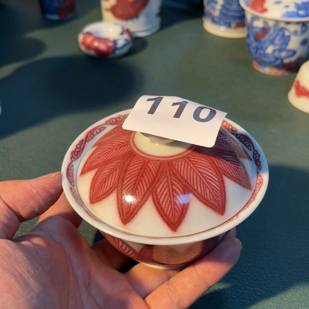 110 半月陶瓷半月陶瓷