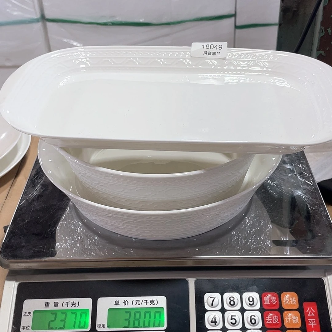 骨瓷F*y灯笼18049