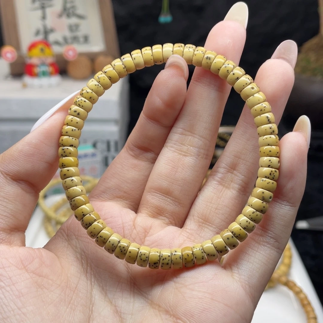 吊坠星月菩提H8 药片