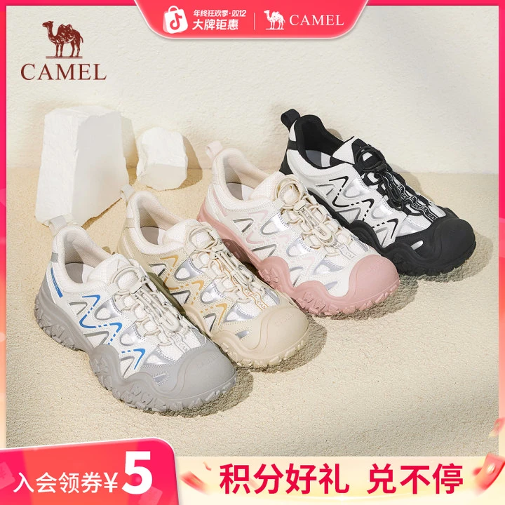骆驼丑萌鞋春夏新款户外徒步透气休闲运动鞋舒适欧若风穿搭轻便