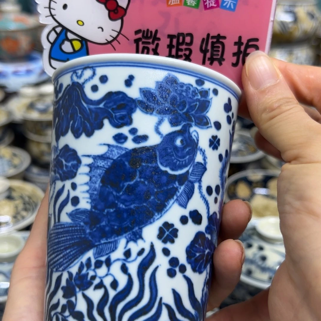 【闪购商品】陶瓷艺术有限公司