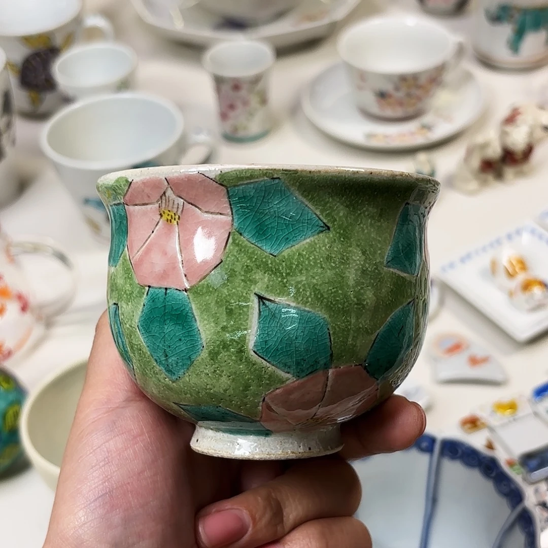 瓷           文吉窑