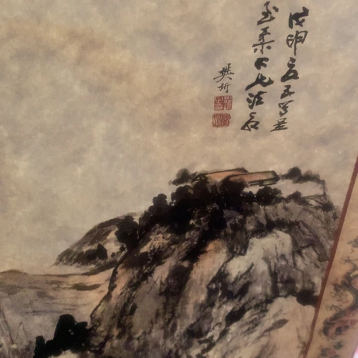 竖款装饰画装饰画