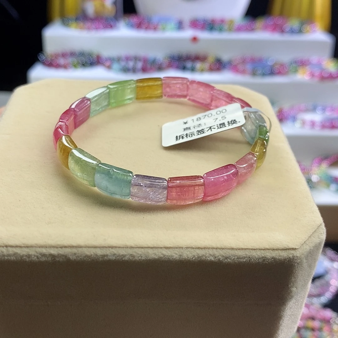 未镶嵌手链碧玺手牌