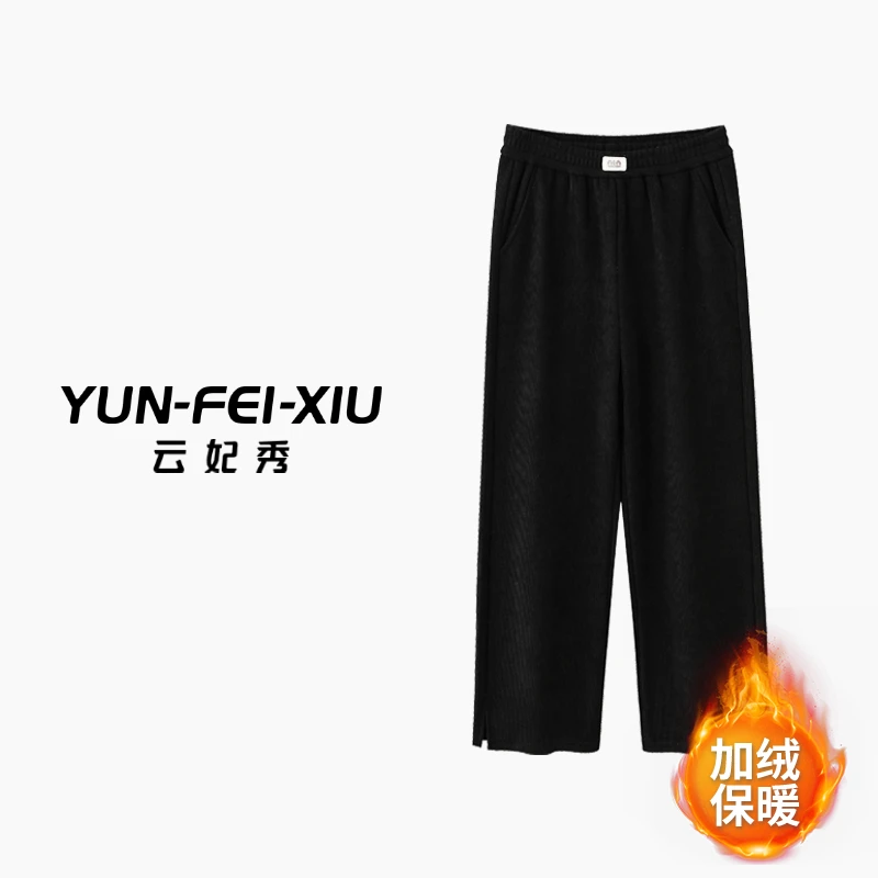 云妃秀大码女装休闲裤百搭时尚宽松束腰加绒保暖微胖显瘦春季8044
