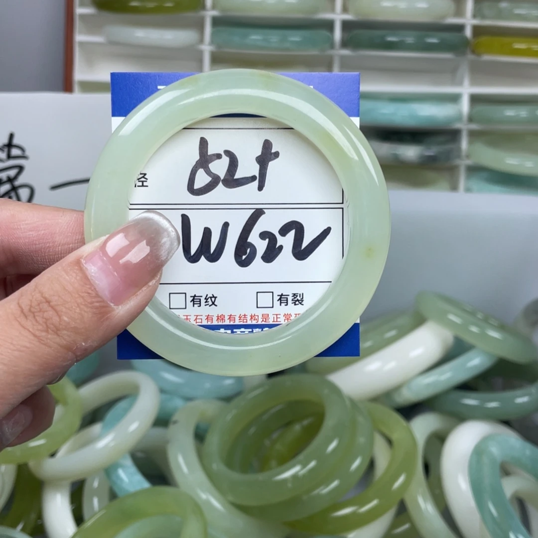 岫玉未镶嵌手镯手镯