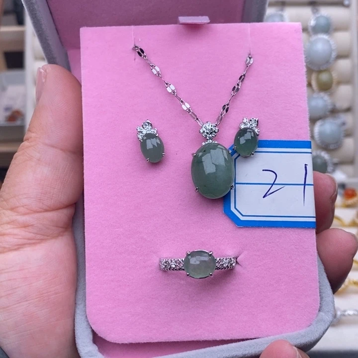 未镶嵌戒指翡翠缅甸