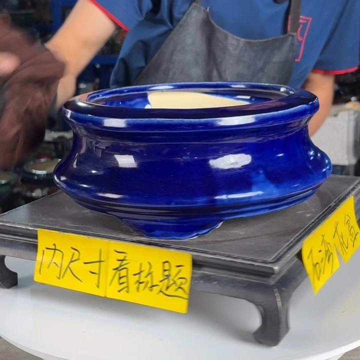 一风堂石湾花盆 内20*9微瑕209