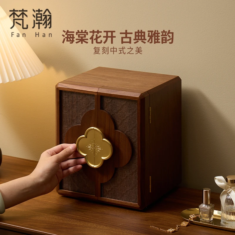 首饰盒/箱 实木首饰收纳盒高档精致手饰品黄金珠宝展示盒新年礼物