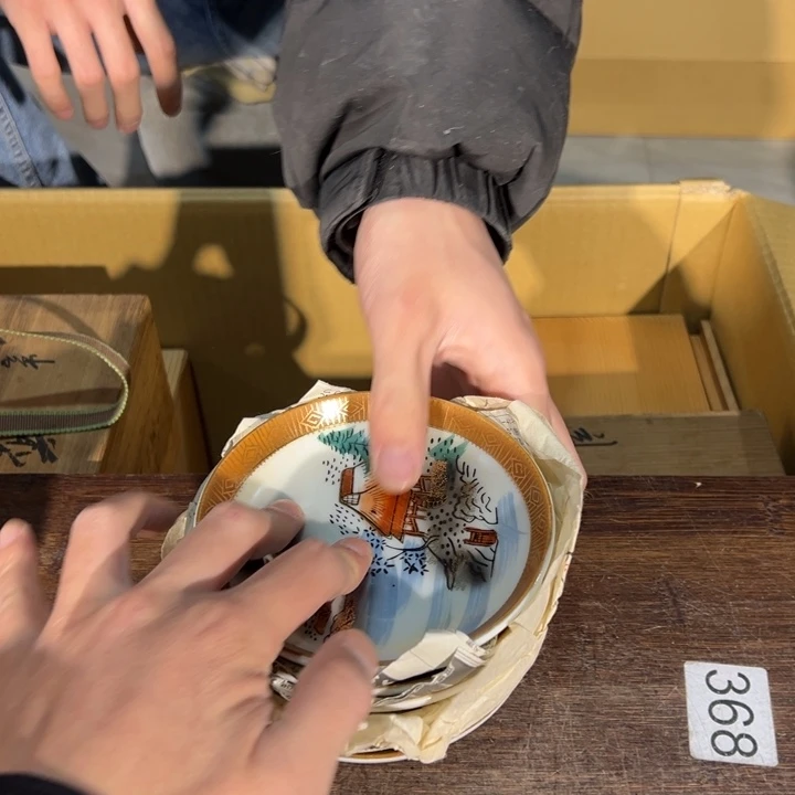 余****小二中古美术8888