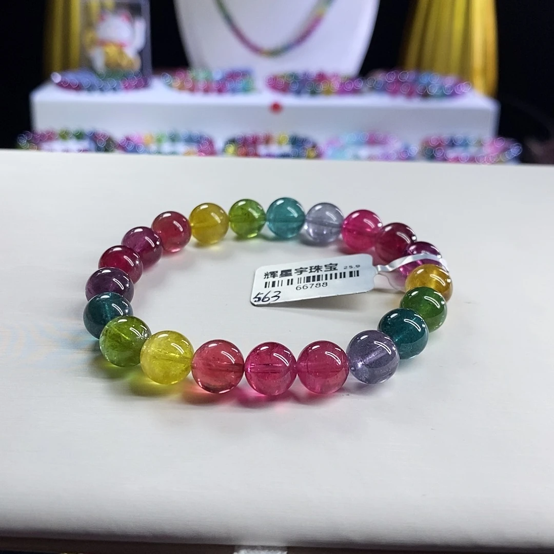 未镶嵌手链碧玺A*i荧光色标