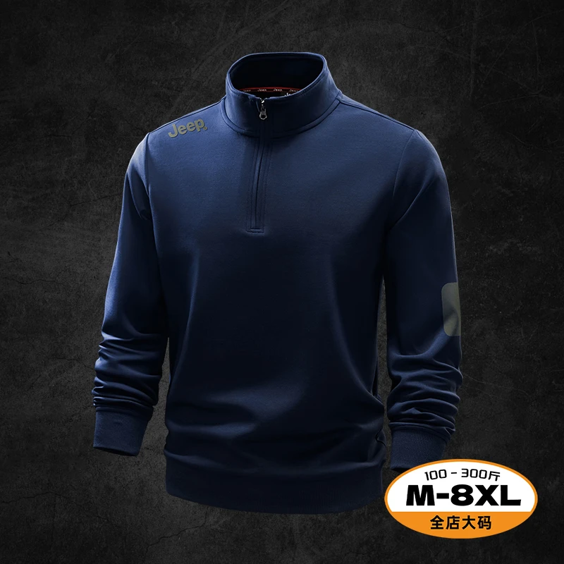 JEEP吉普男士大码卫衣春秋季加绒长袖立领半拉链套头春季新款上衣