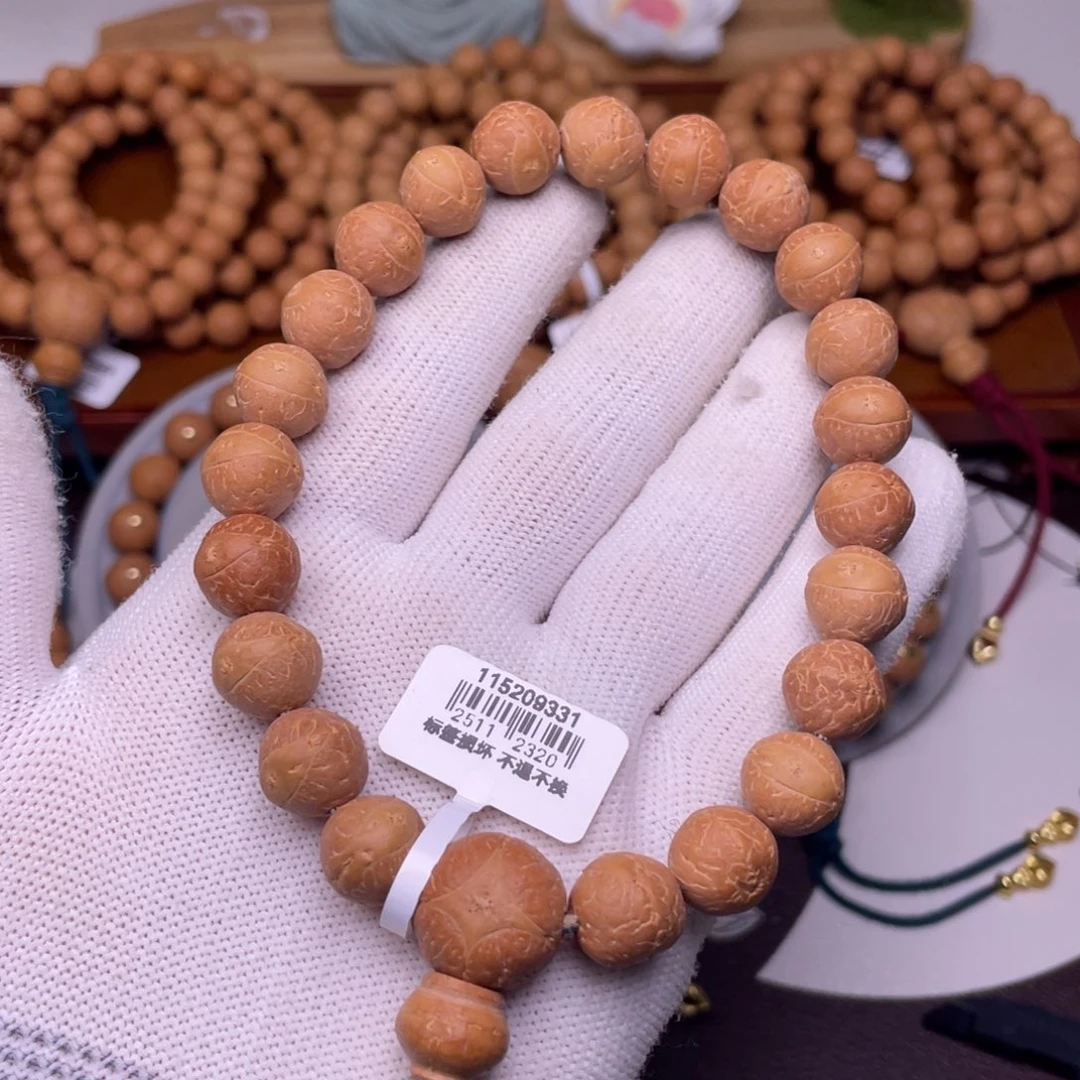 凤眼菩提手串尼泊尔凤眼普通