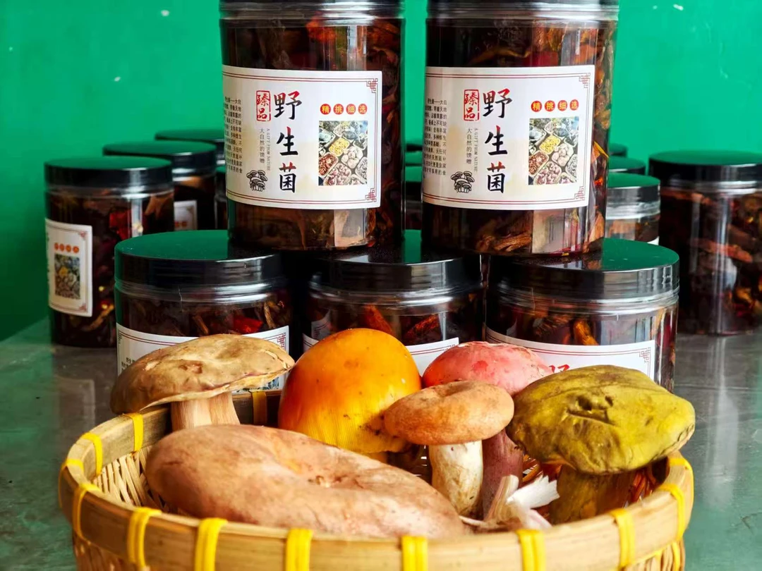 云南特产三拼食用油炸野生菌   1瓶