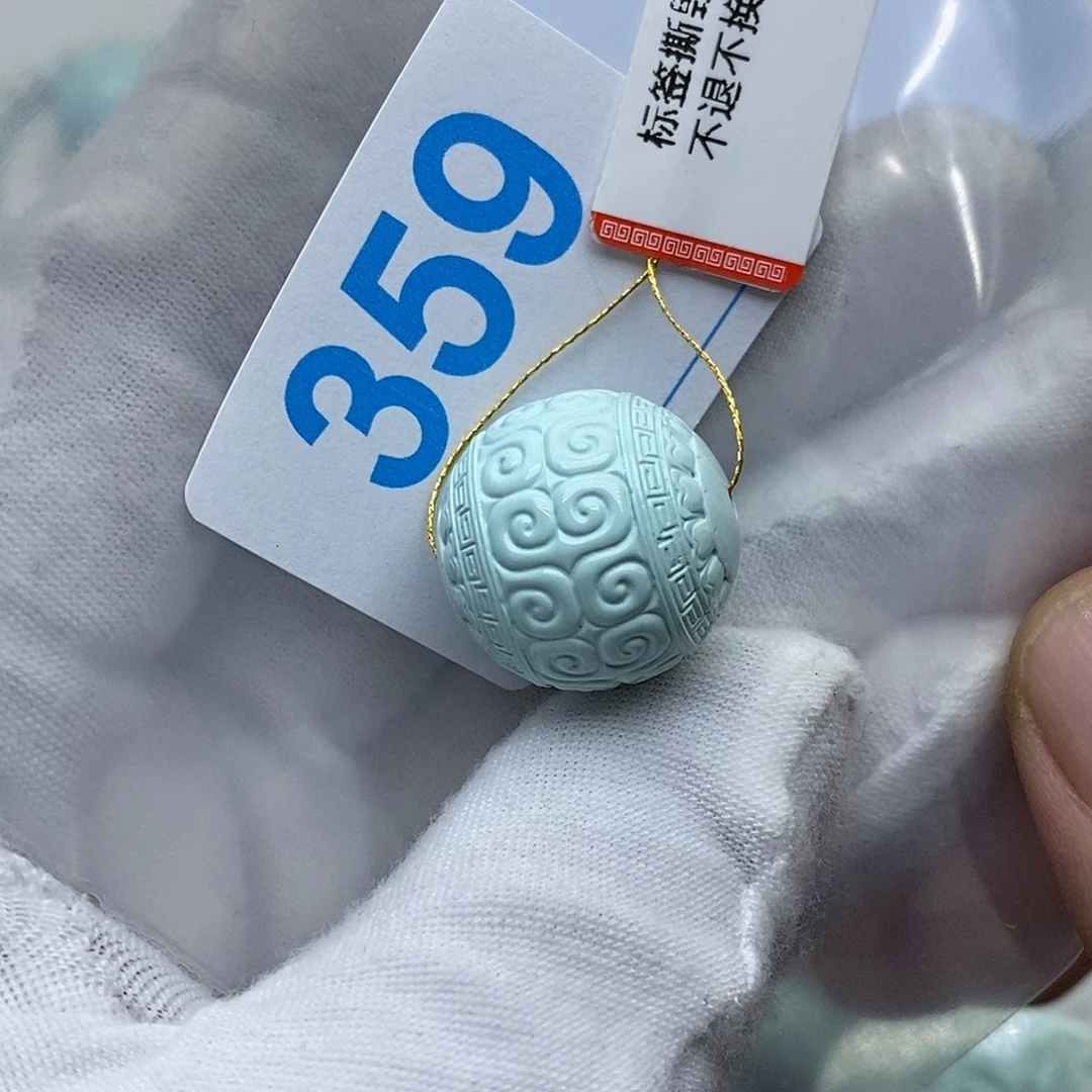 艾***嘉绿松石未镶嵌珠宝奇石