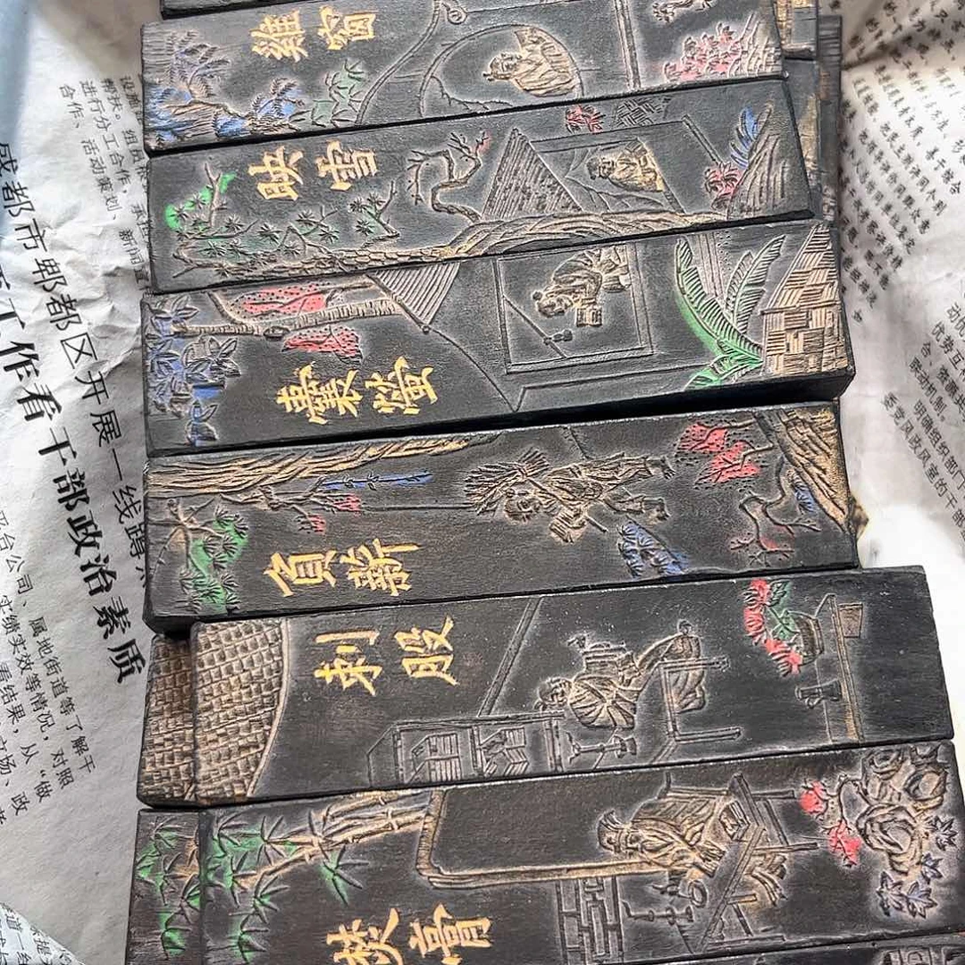 8个哈哈哈哈哈哈哈哈