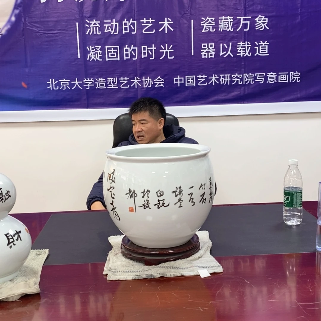 书法w*白老师书法艺术
