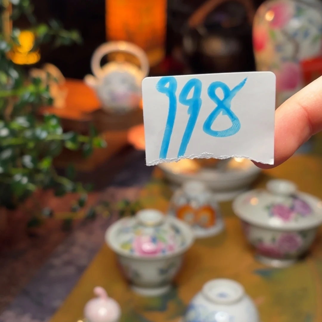 陶精工茶器超级无敌套装