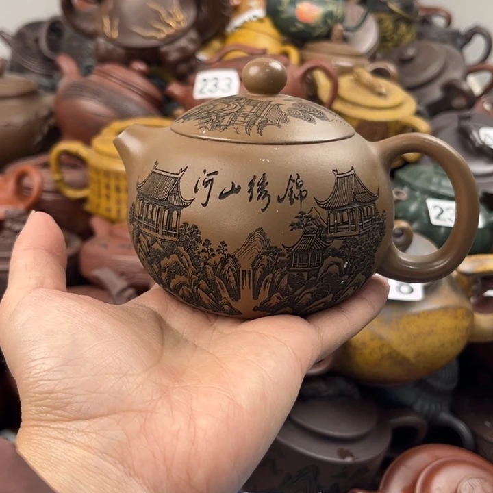 紫砂茶壶紫砂壶紫砂