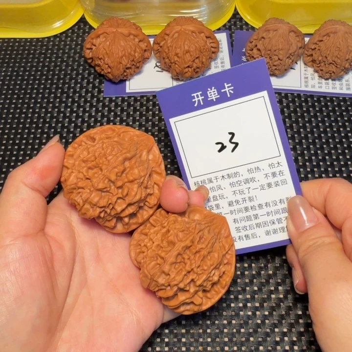 核桃文玩核桃23官帽49