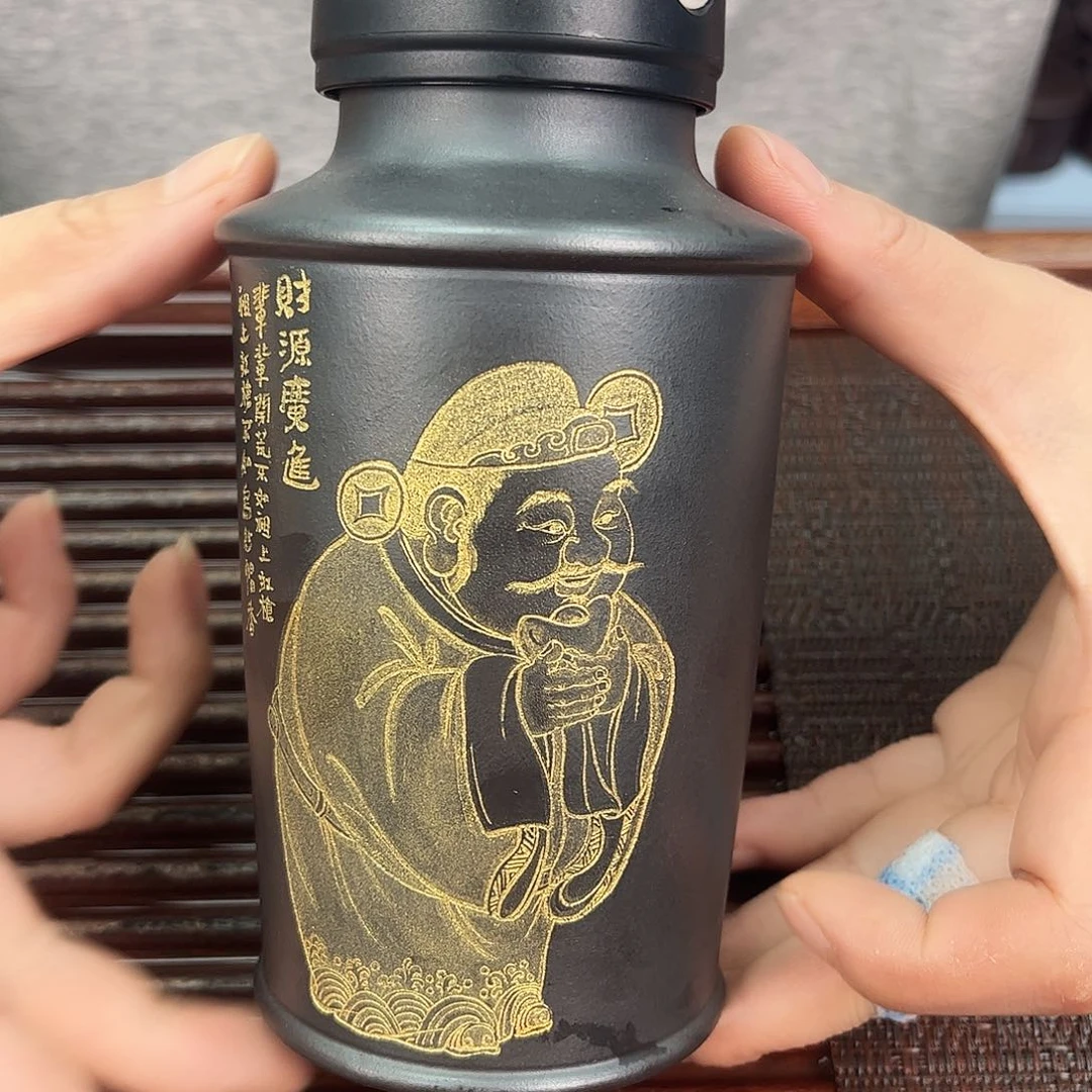 宜兴原矿紫砂全手工盖杯