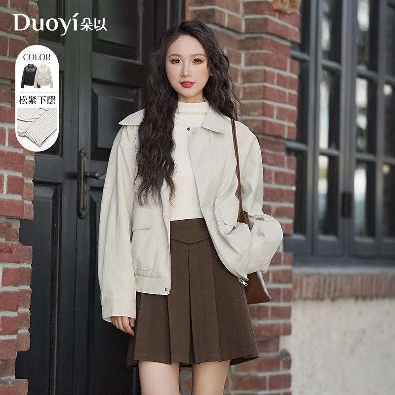 朵以2025春季新款韩版时尚休闲百搭翻领宽松PU皮外套40VC448216