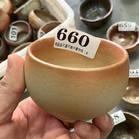 柴烧宝瓶杯子大放漏