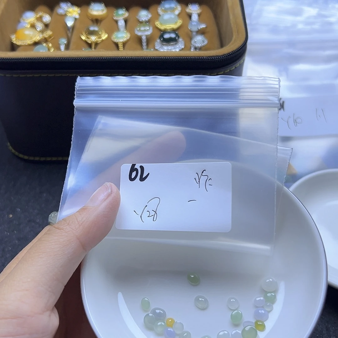 一***顺翡翠散珠翡翠裸石