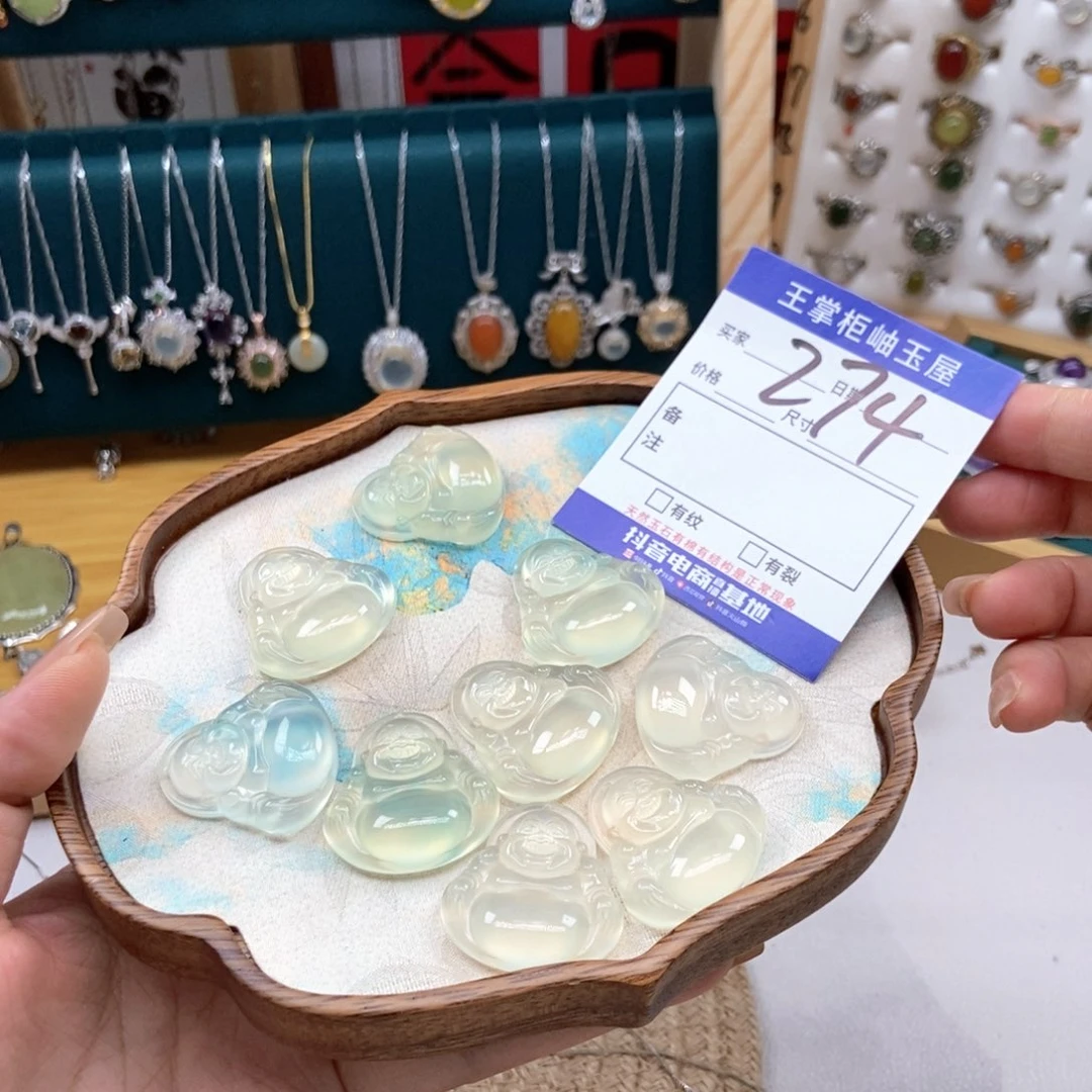 岫玉未镶嵌吊坠吊坠多样性，发一个