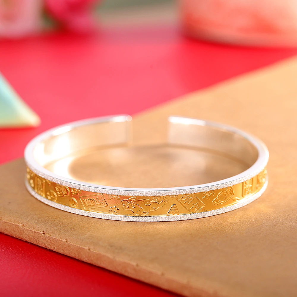 足银手镯 S9999描金吉言平安喜乐金刚杵钉沙边光面底手工开口手镯