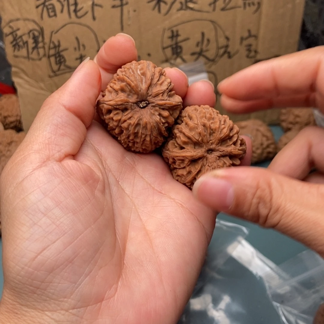 元***满吊坠文玩核桃蒜头105