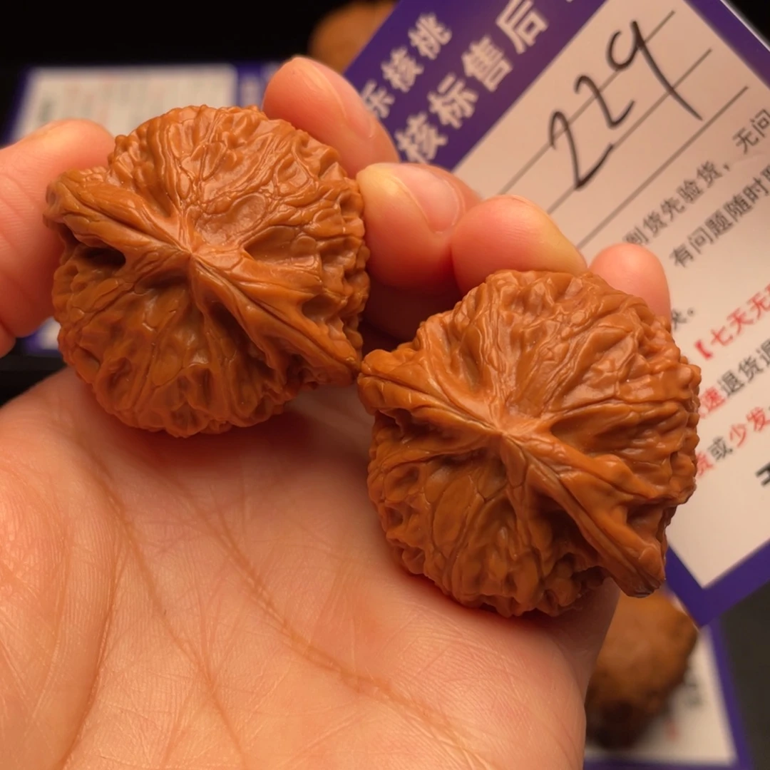 把件文玩核桃红皮宫灯38尺