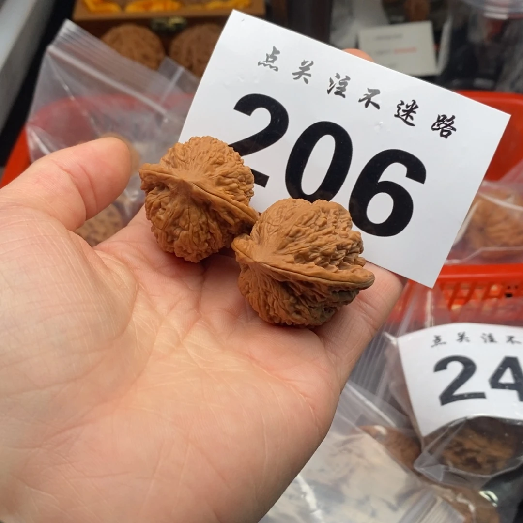 文玩核桃吊坠37蚂蚁