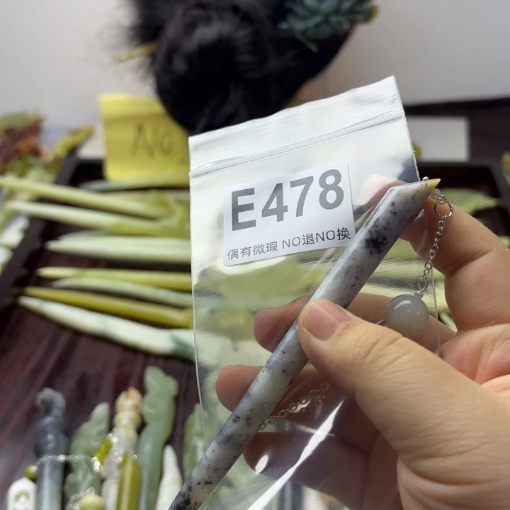 蛇纹石玉发饰合金絵***魚