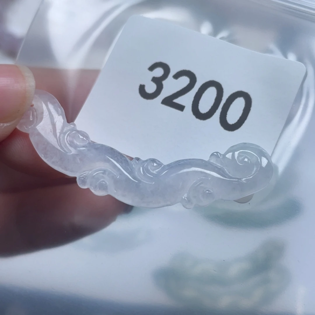 翡翠未镶嵌手链天然A货缅甸翡翠