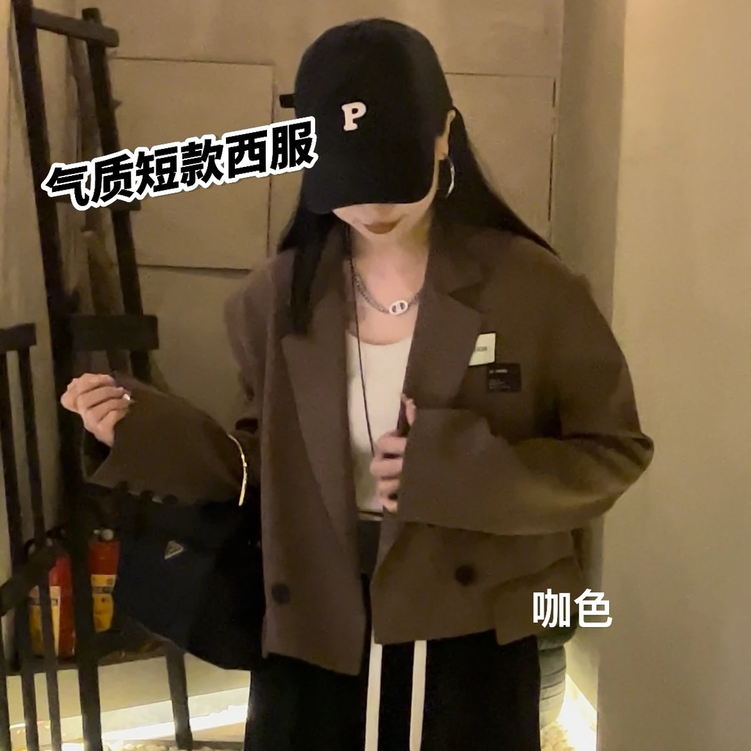 【寒泽自制】怒推！欧货气质短款西服358-xx
