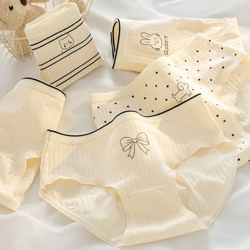 内裤女生纯棉全棉裆女士2024新款冬季无痕少女性感三角裤