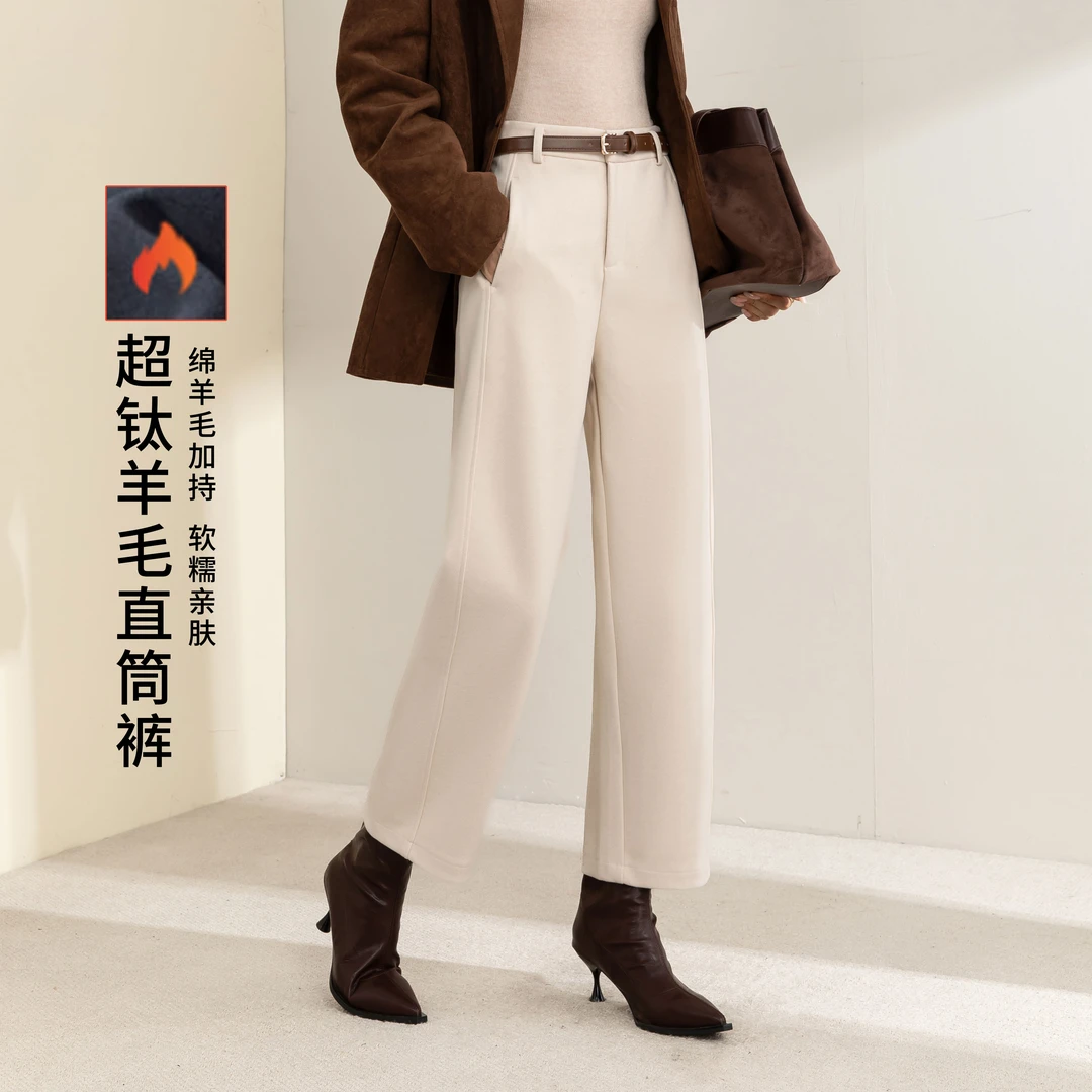 GOWK/杜鹃鸟秋冬季新款女士高腰气质显瘦时尚百搭九分直筒裤显高