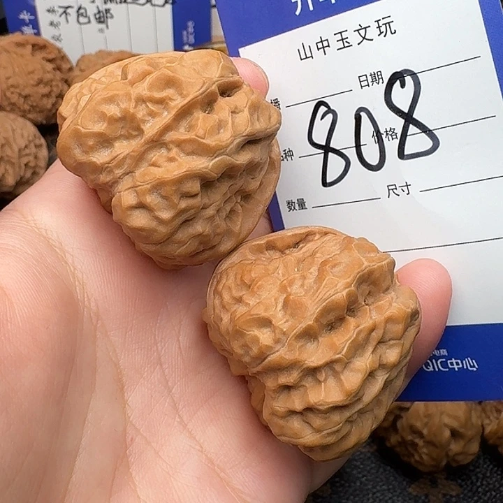 吊坠文玩核桃金蟾37尺