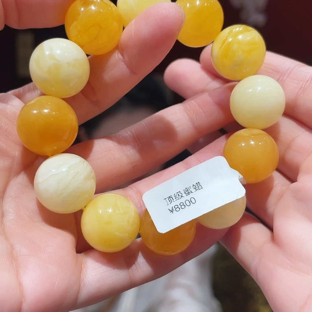 蜜蜡未镶嵌颈饰蜜蜡