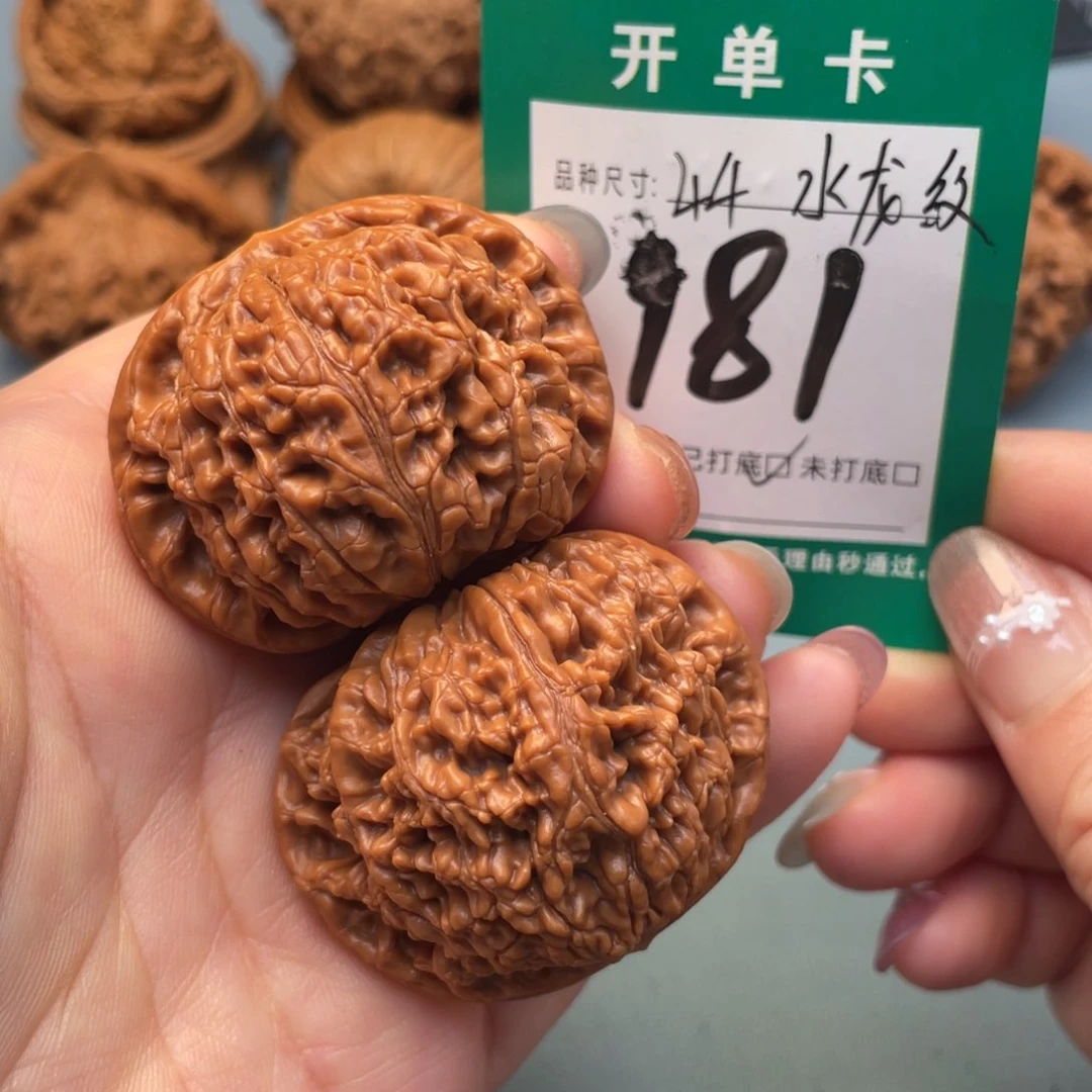 吊坠桃核文玩核桃